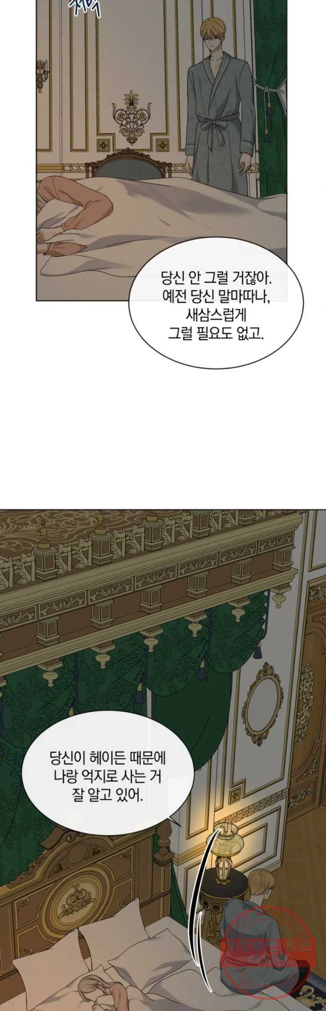1628891486290.jpeg