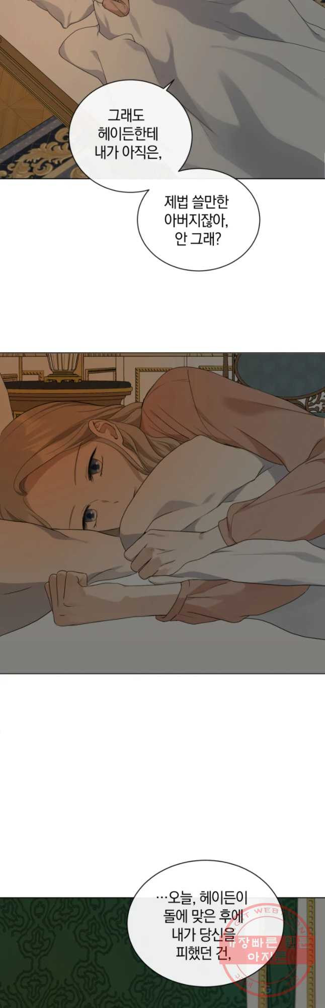 1628891486404.jpeg