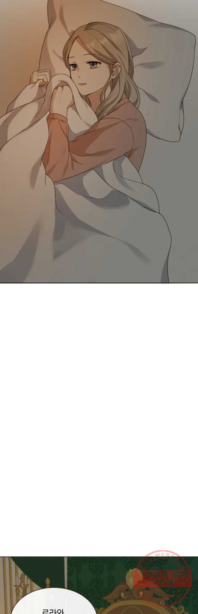 1628891486620.jpeg