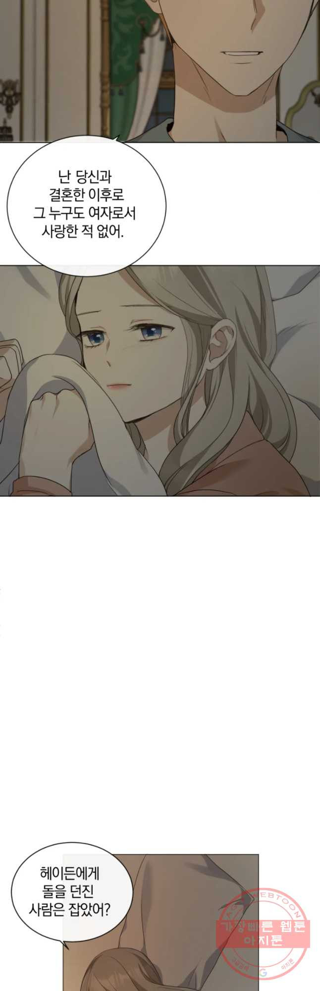 1628891486936.jpeg