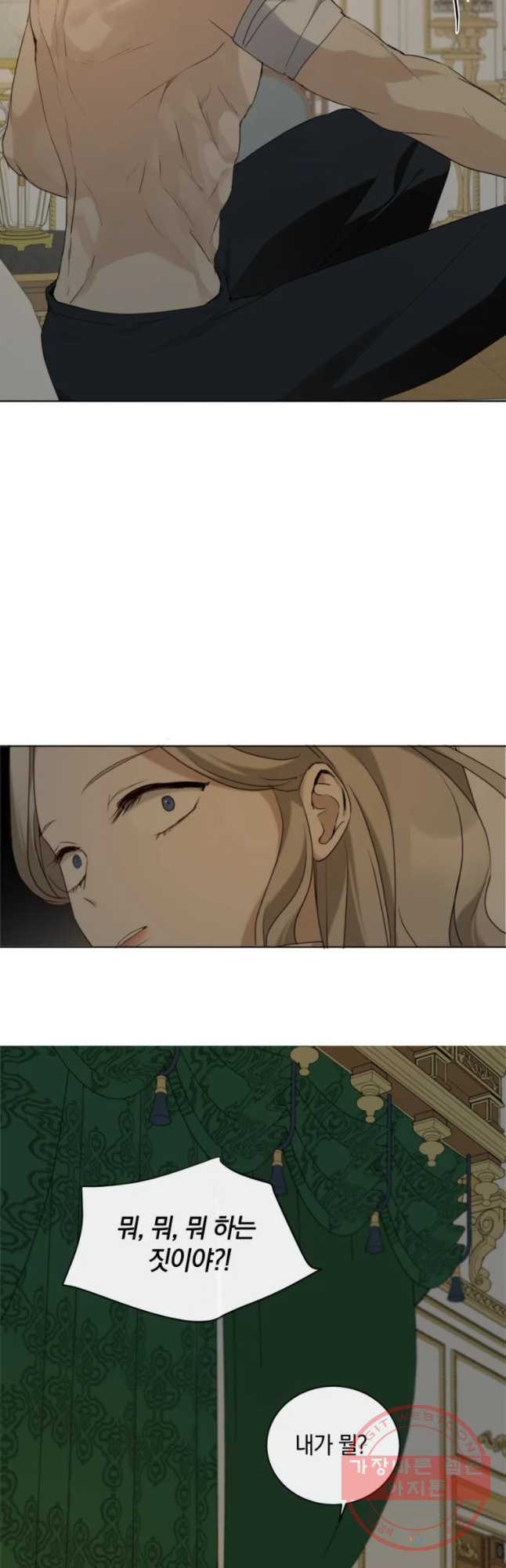 1628891487269.jpeg