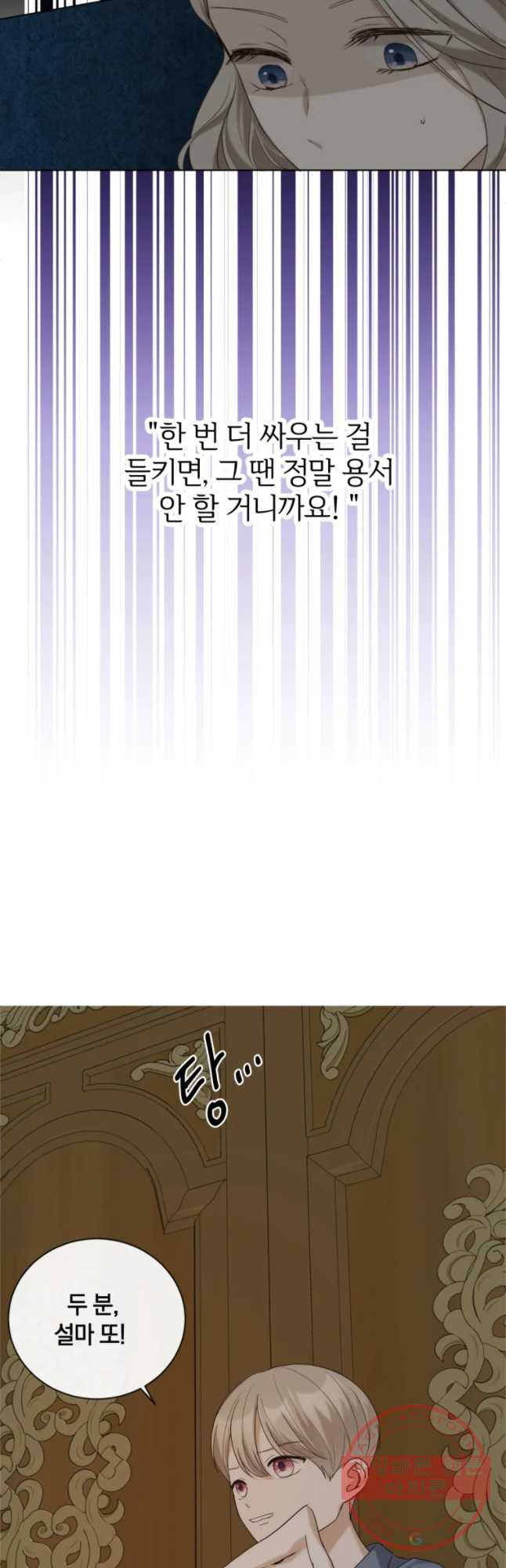 1628891487684.jpeg