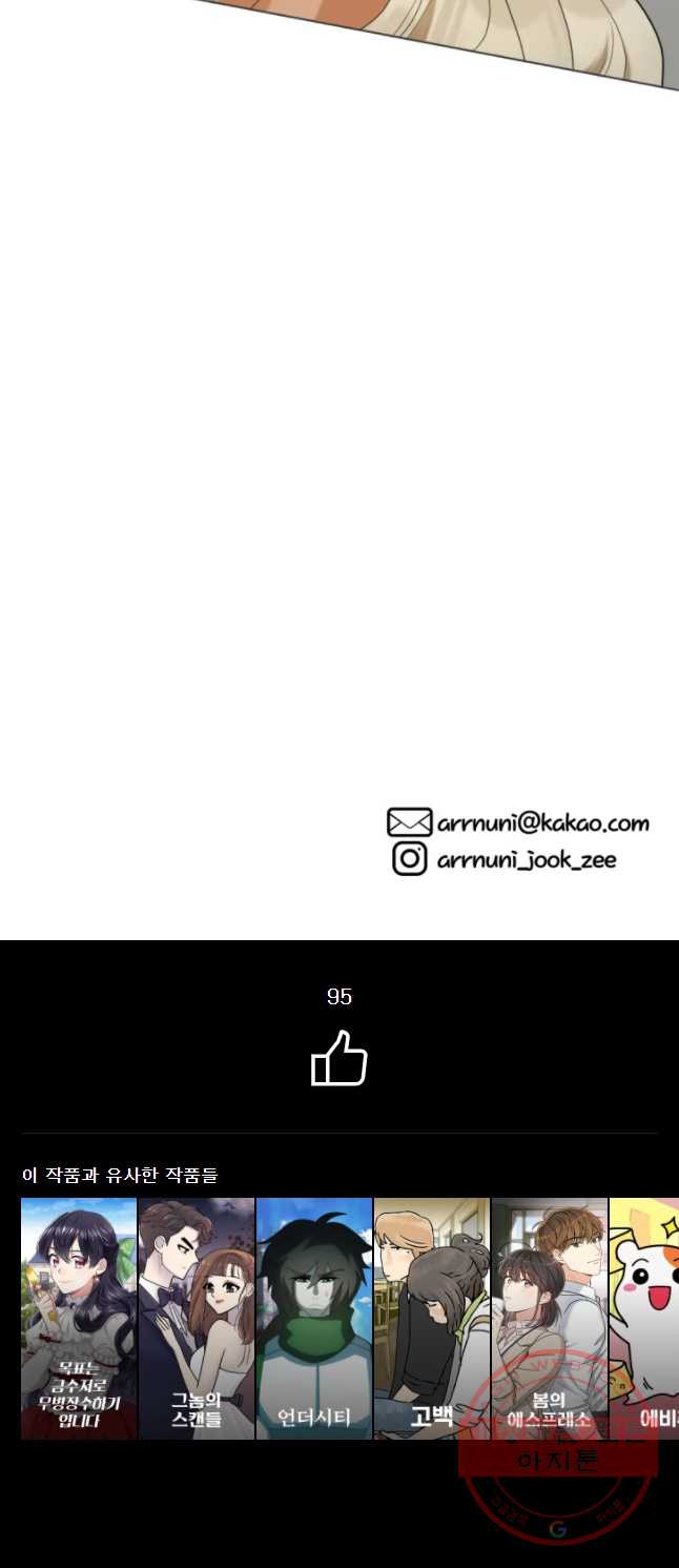 1628891487989.jpeg