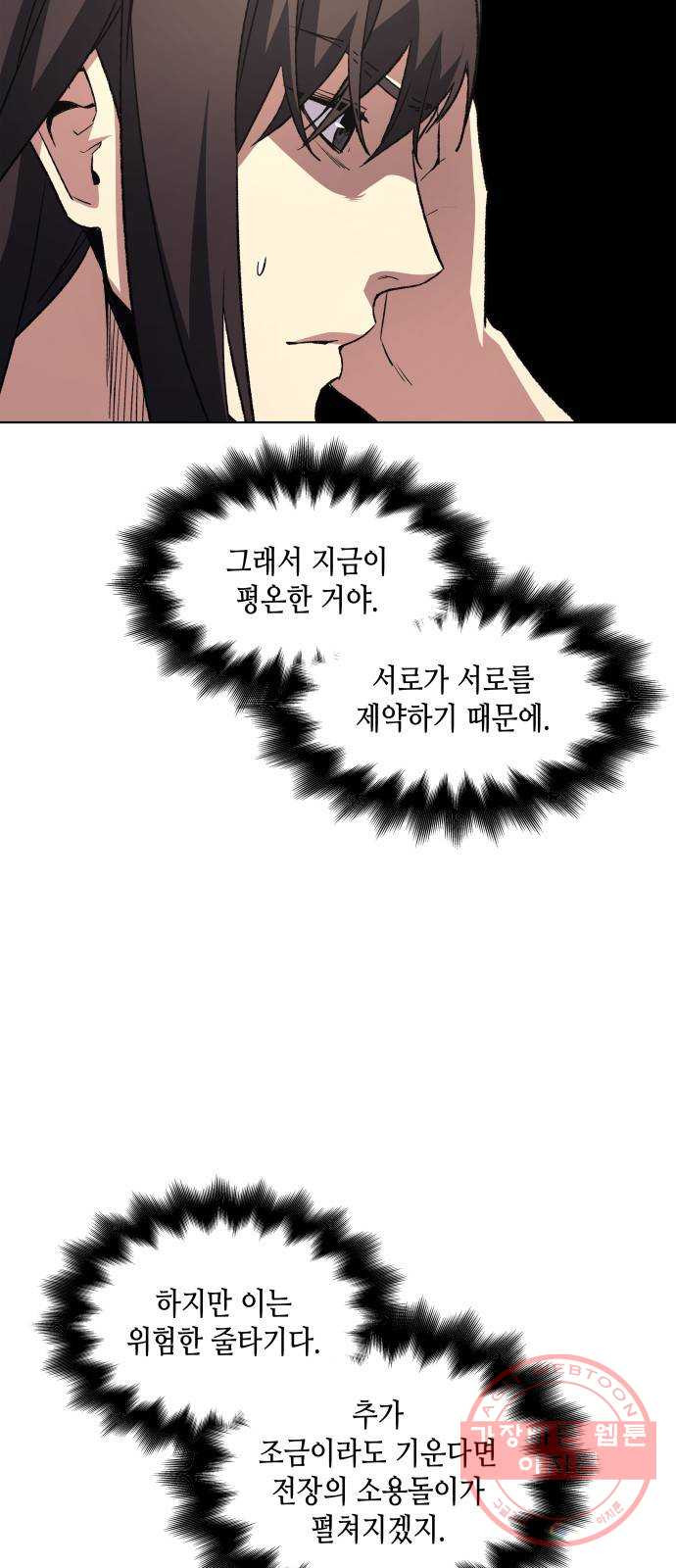 1628896693340.jpeg