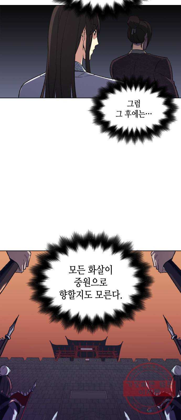 1628896693442.jpeg