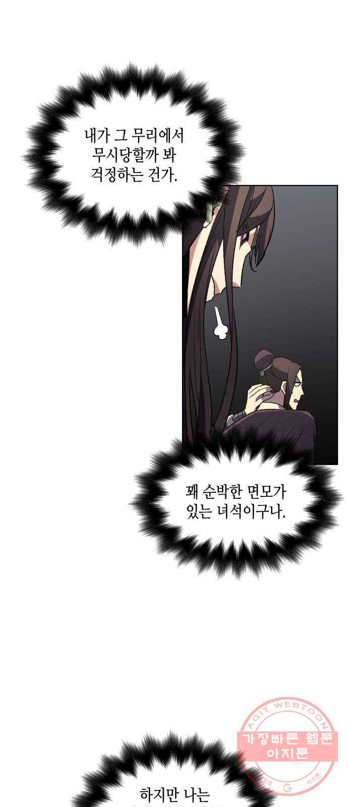 1628896693748.jpeg