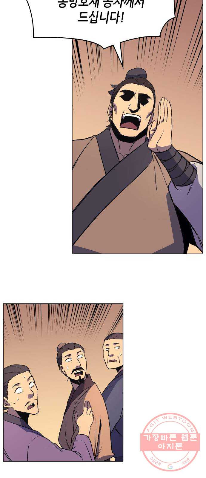 1628896694672.jpeg
