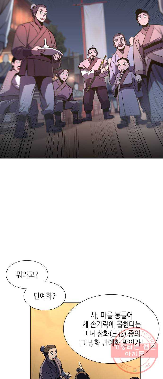 1628896695082.jpeg
