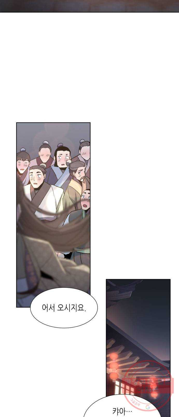 1628896695389.jpeg