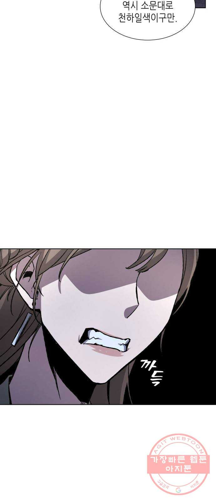 1628896695500.jpeg