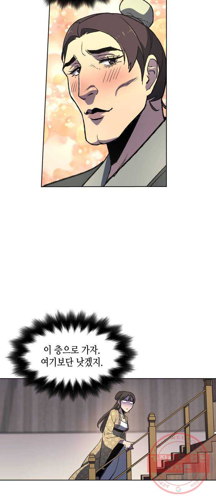1628896696011.jpeg
