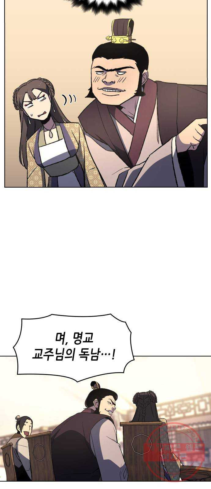 1628896697240.jpeg