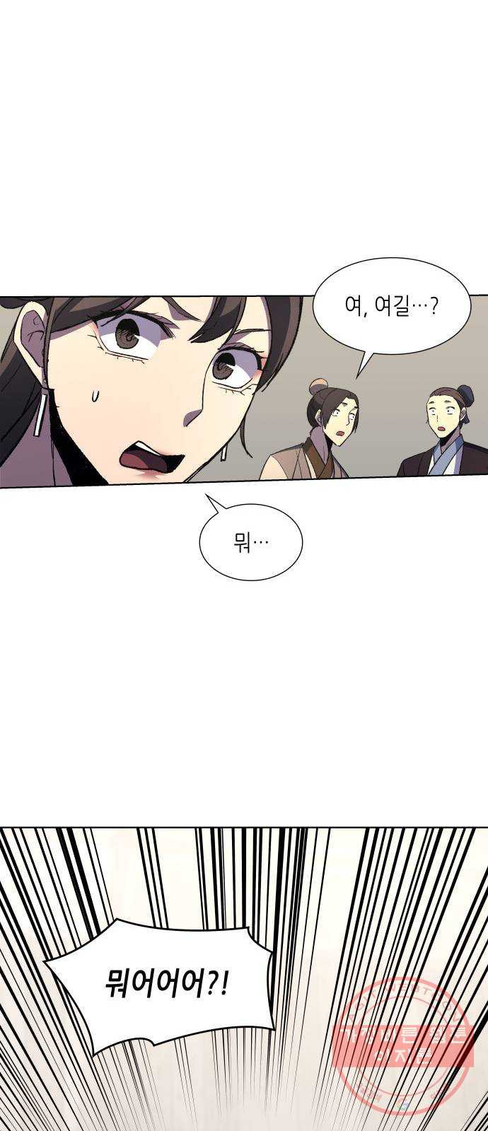 1628896697444.jpeg