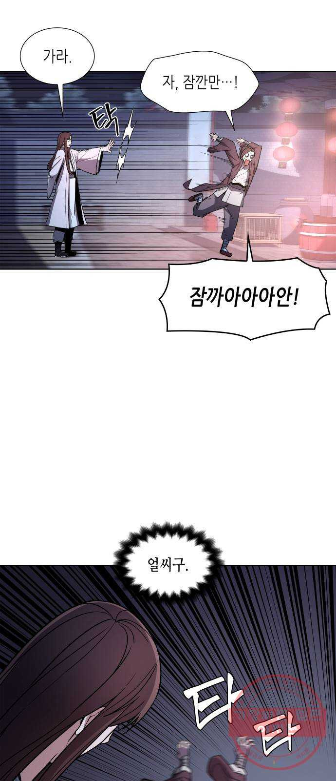 1628896698050.jpeg