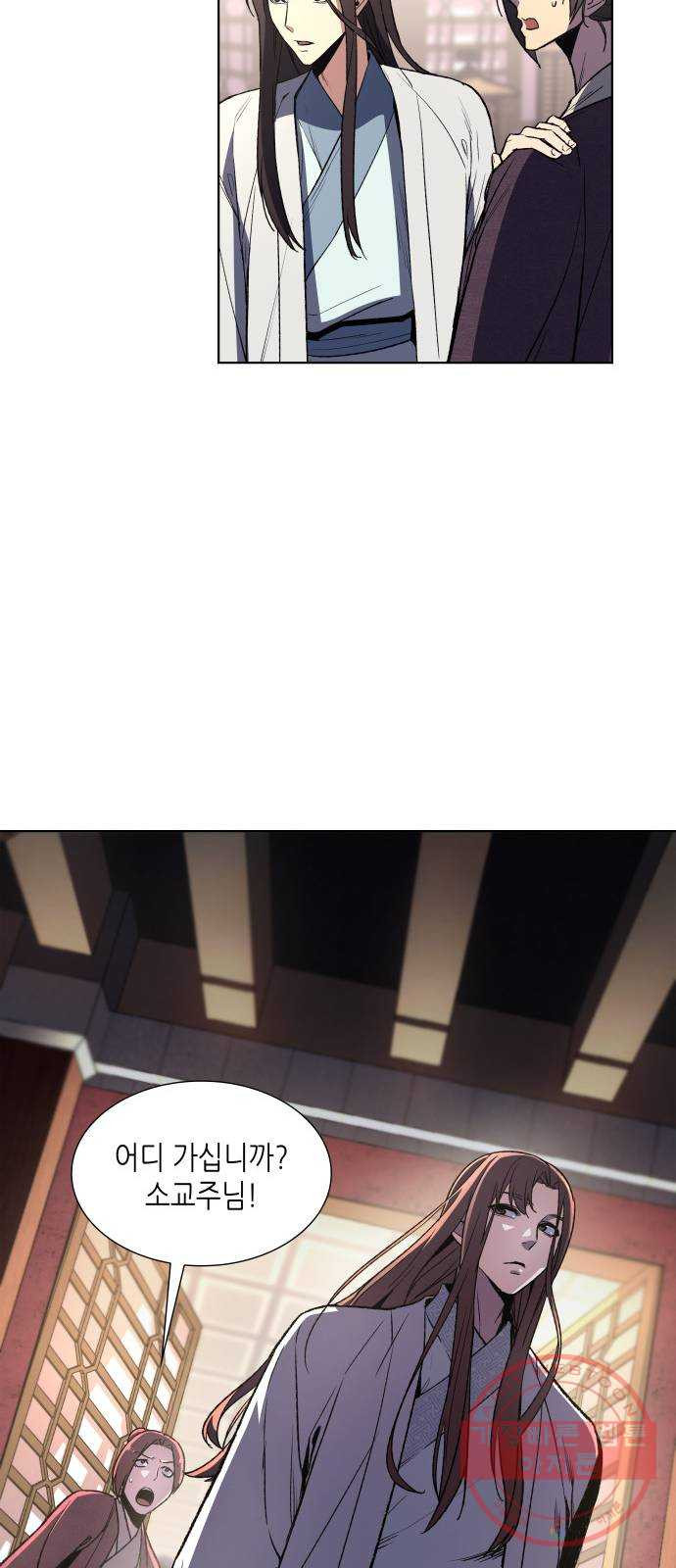 1628896699495.jpeg
