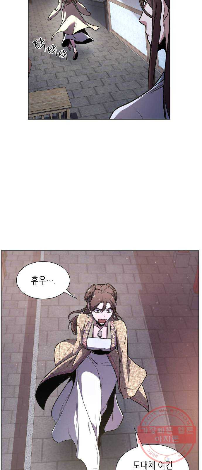 1628896699697.jpeg