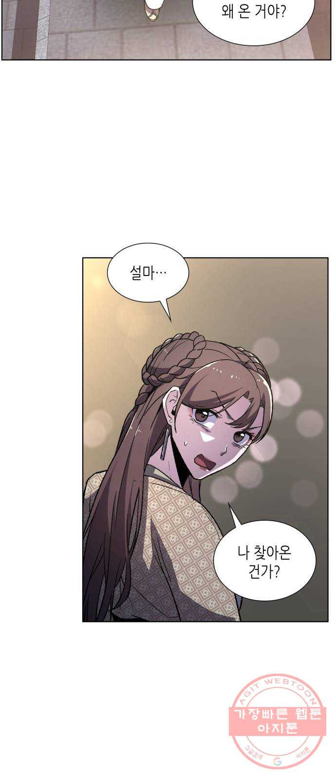 1628896699800.jpeg