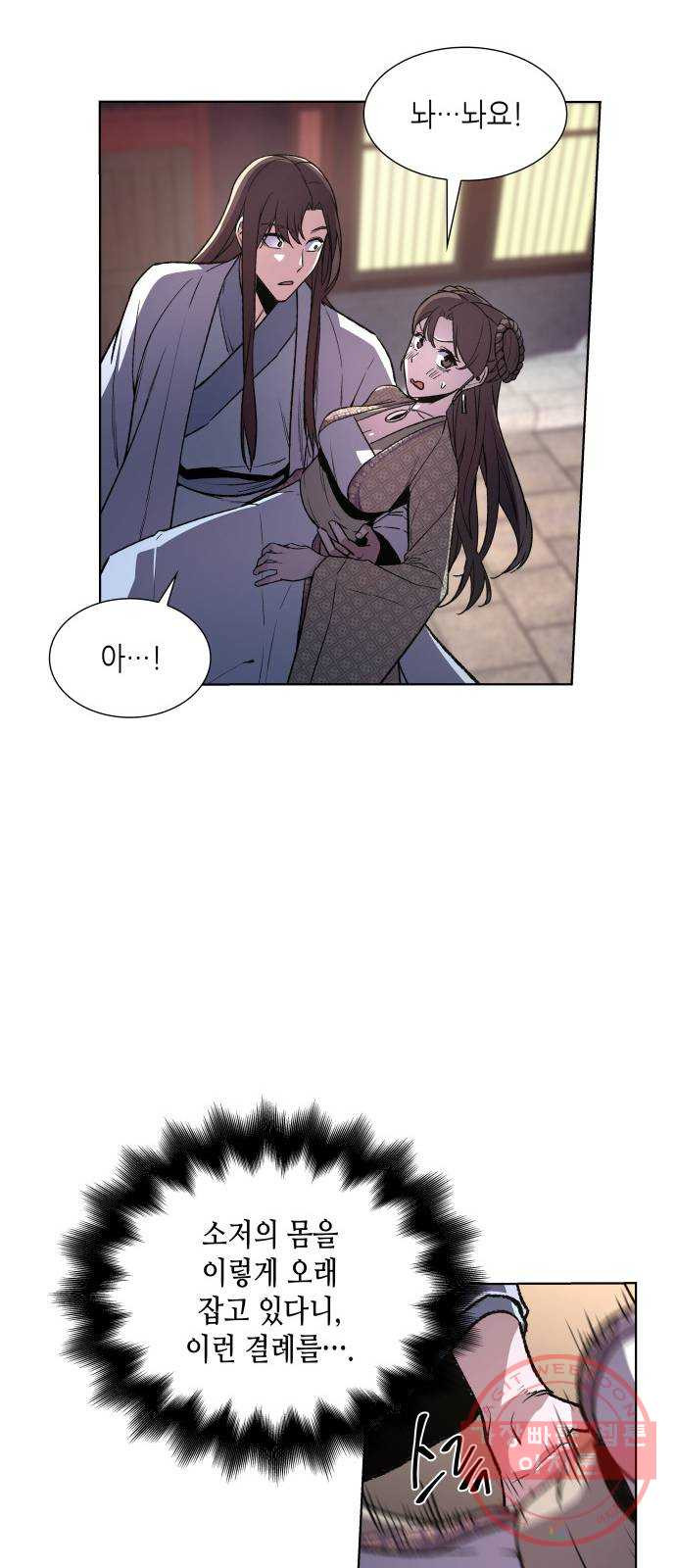 1628896700512.jpeg