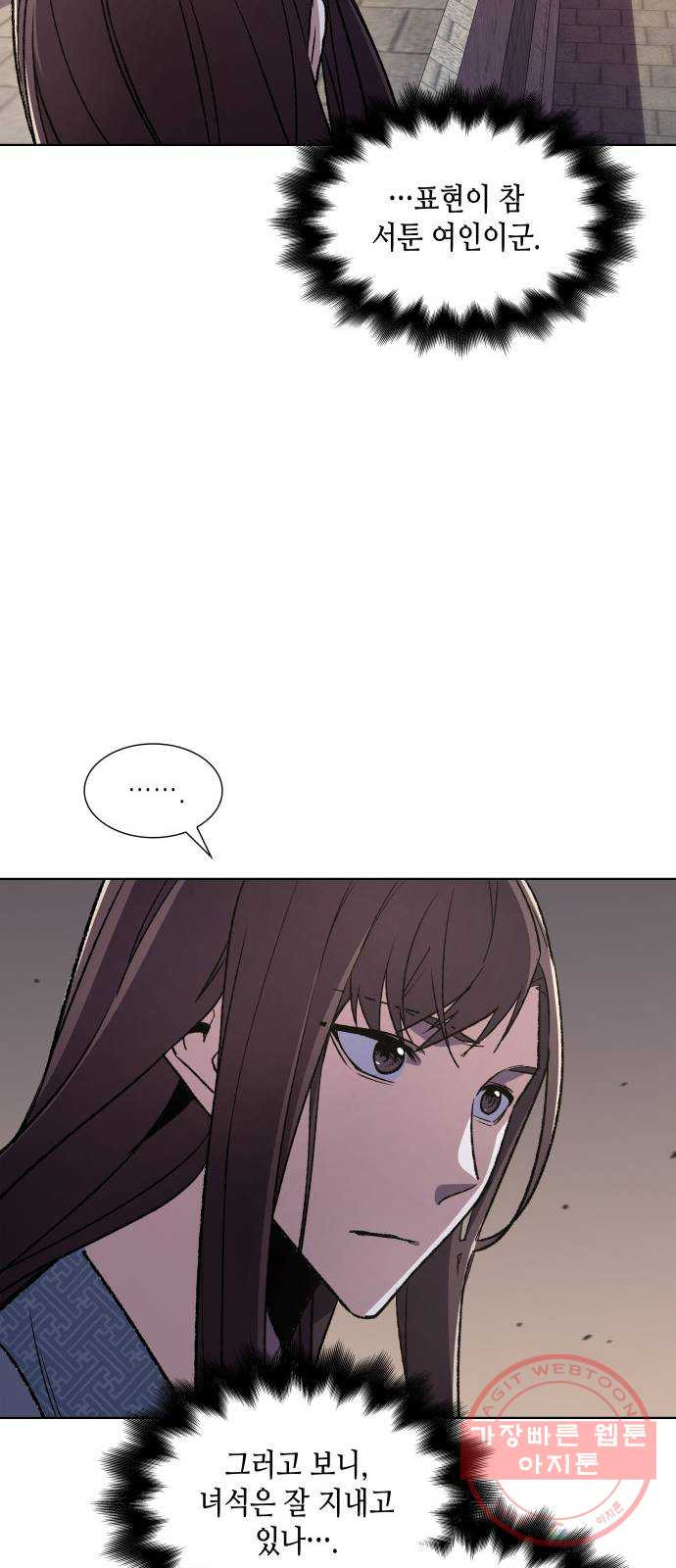 1628896706335.jpeg