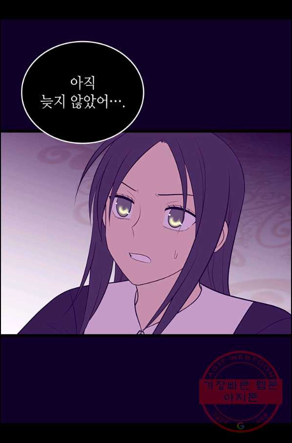 1628983091309.jpeg