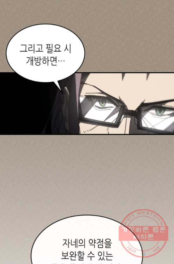 1628982193792.jpeg