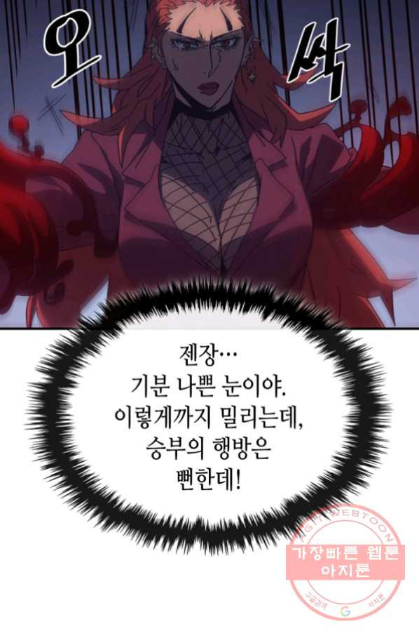 1628982194975.jpeg