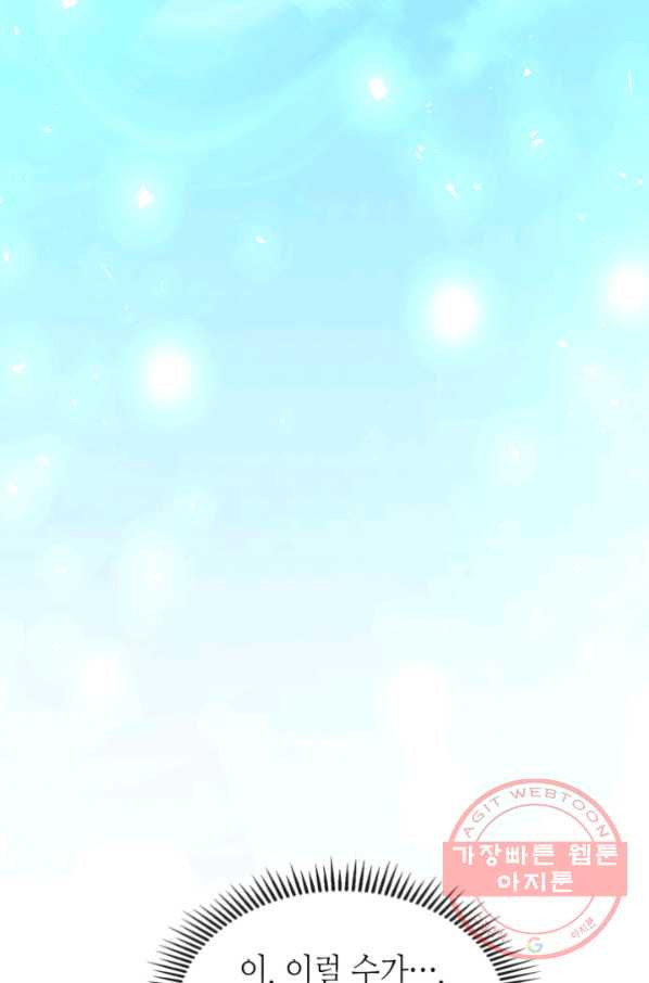 1628982195942.jpeg