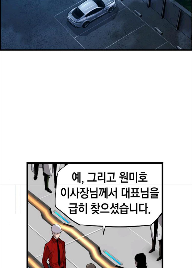 1628985530996.jpeg
