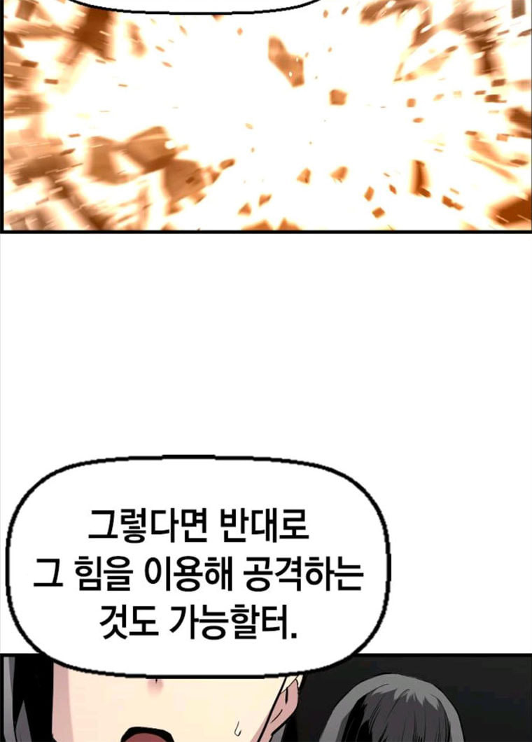1628985539829.jpeg