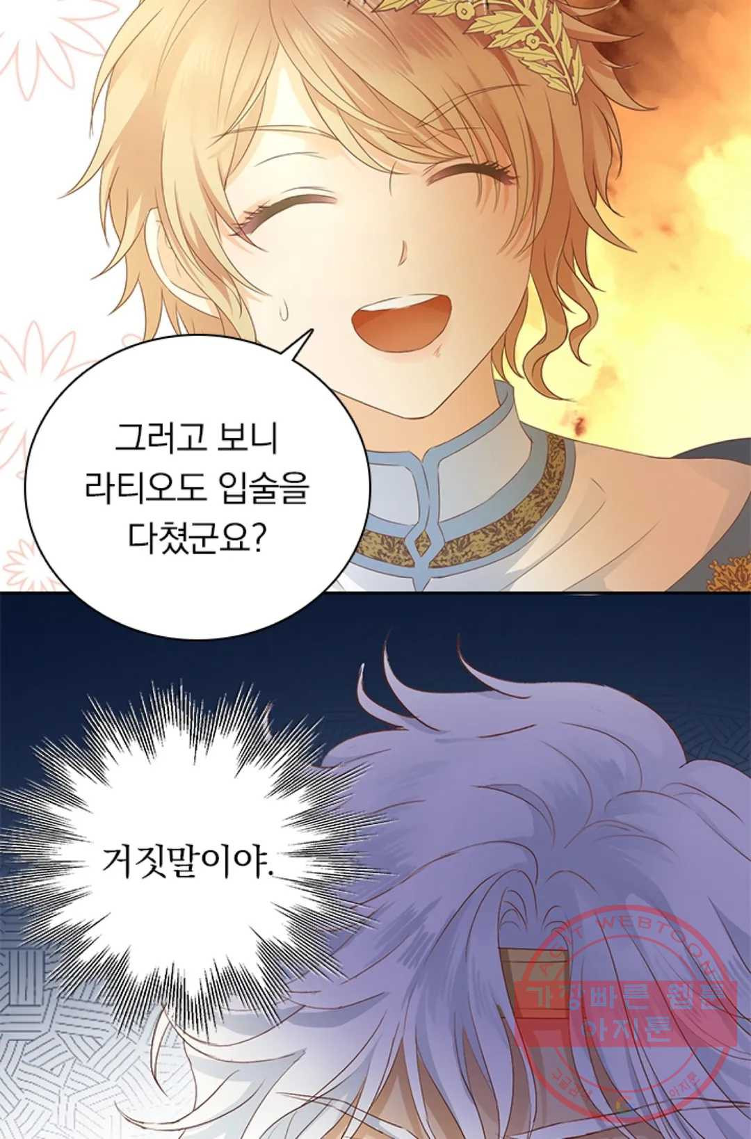 1628981001037.jpeg