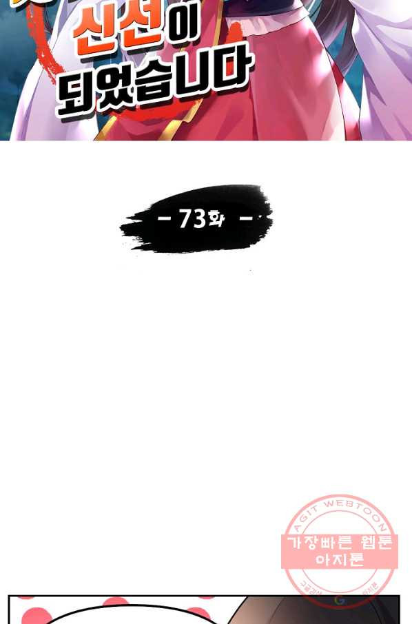 1628981456998.jpeg