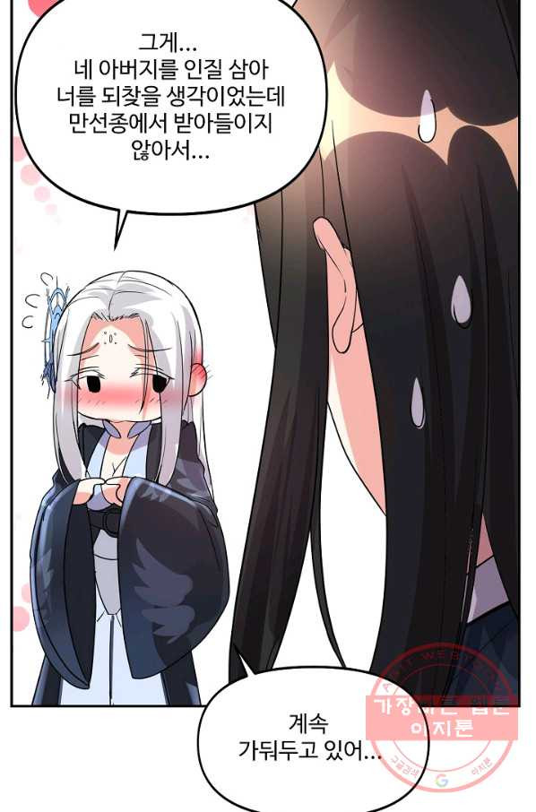 1628981457103.jpeg