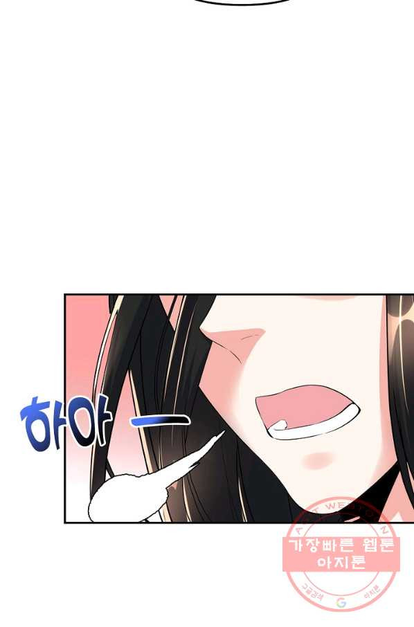 1628981457203.jpeg