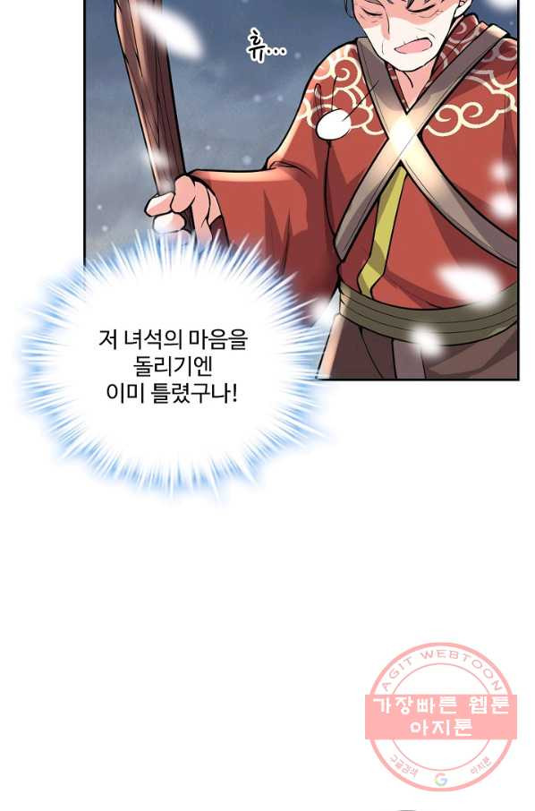1628981462153.jpeg