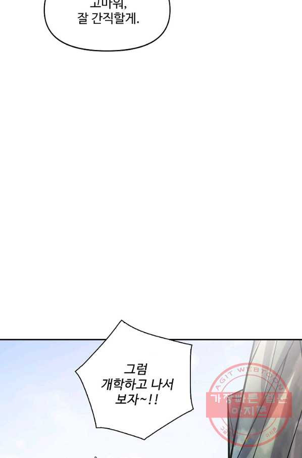 1628981463621.jpeg