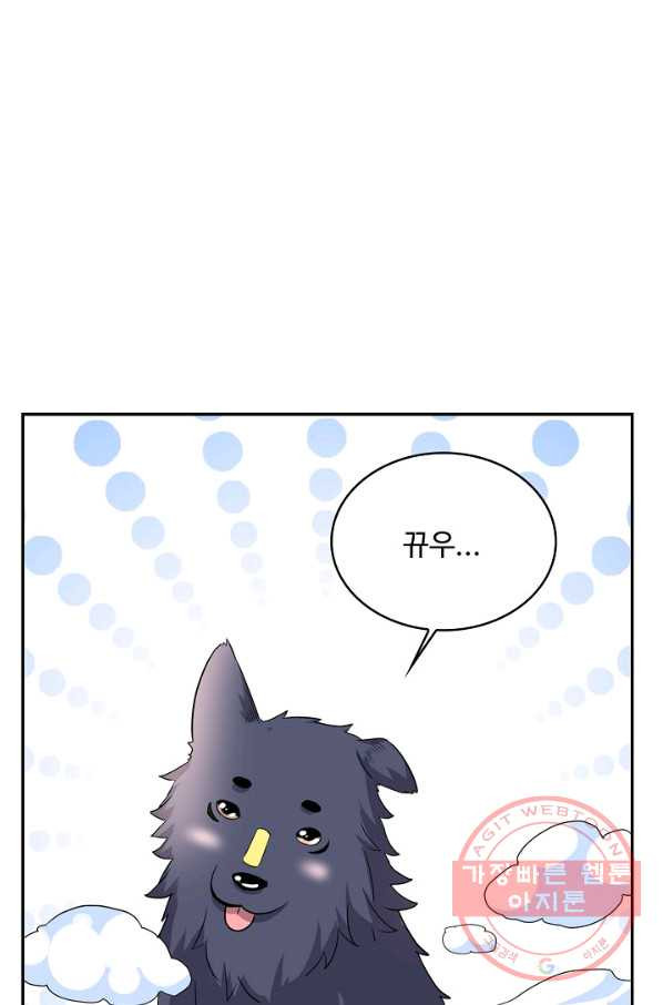 1628981465840.jpeg