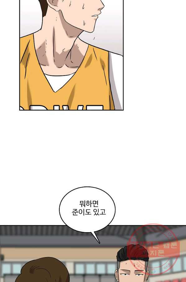 1628984268048.jpeg