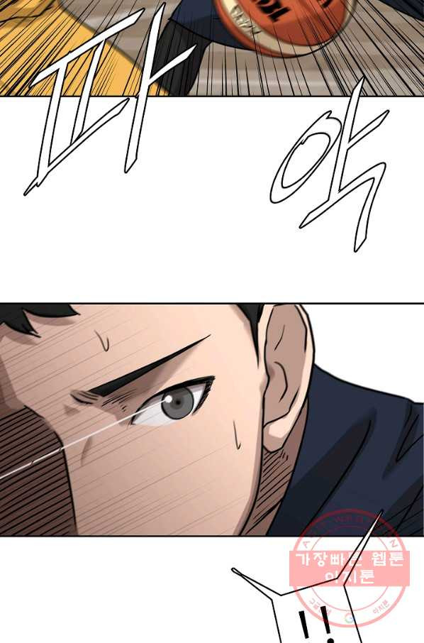 1628984274519.jpeg