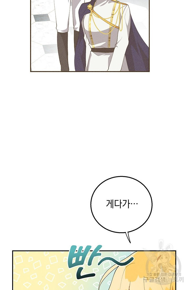 1629084133335.jpeg