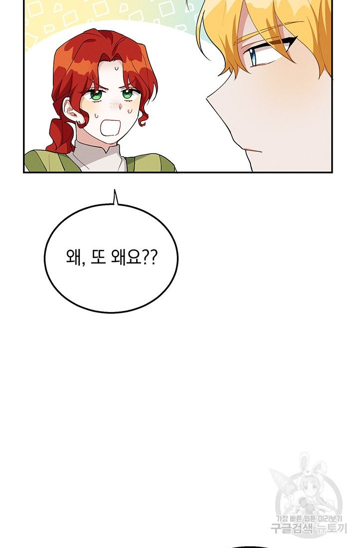1629084133436.jpeg