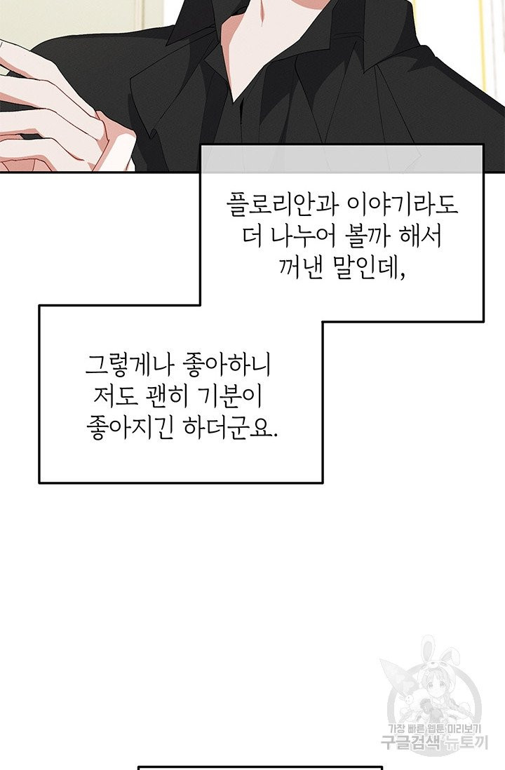 1629084134379.jpeg