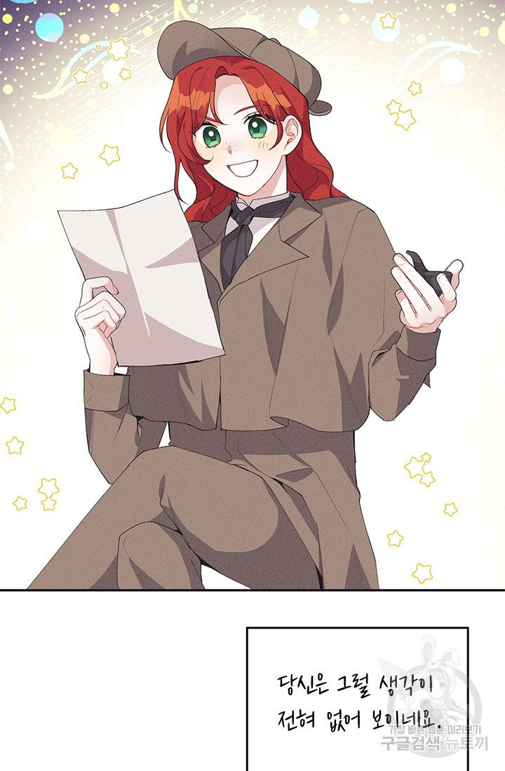 1629084136467.jpeg