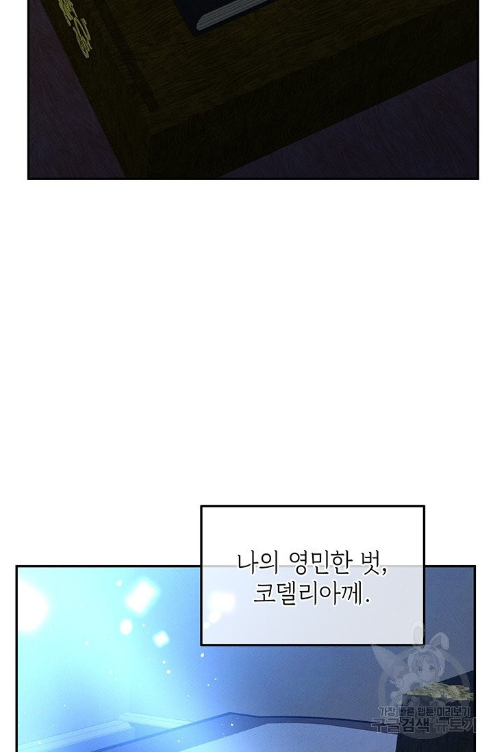 1629084138169.jpeg