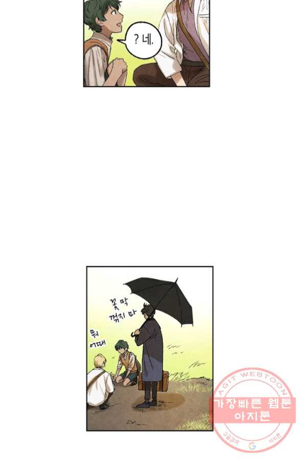 1629082052330.jpeg