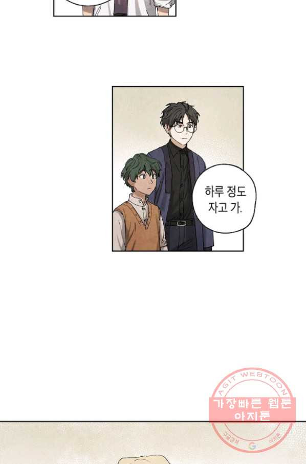 1629082058171.jpeg