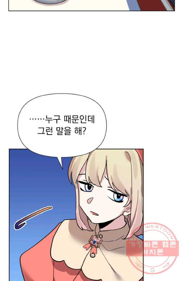 1629080719550.jpeg
