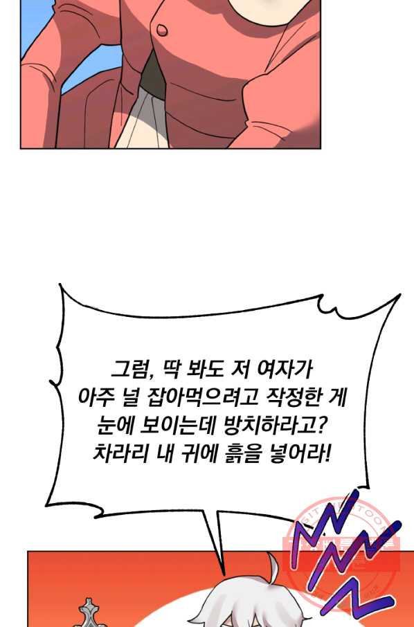 1629080719658.jpeg