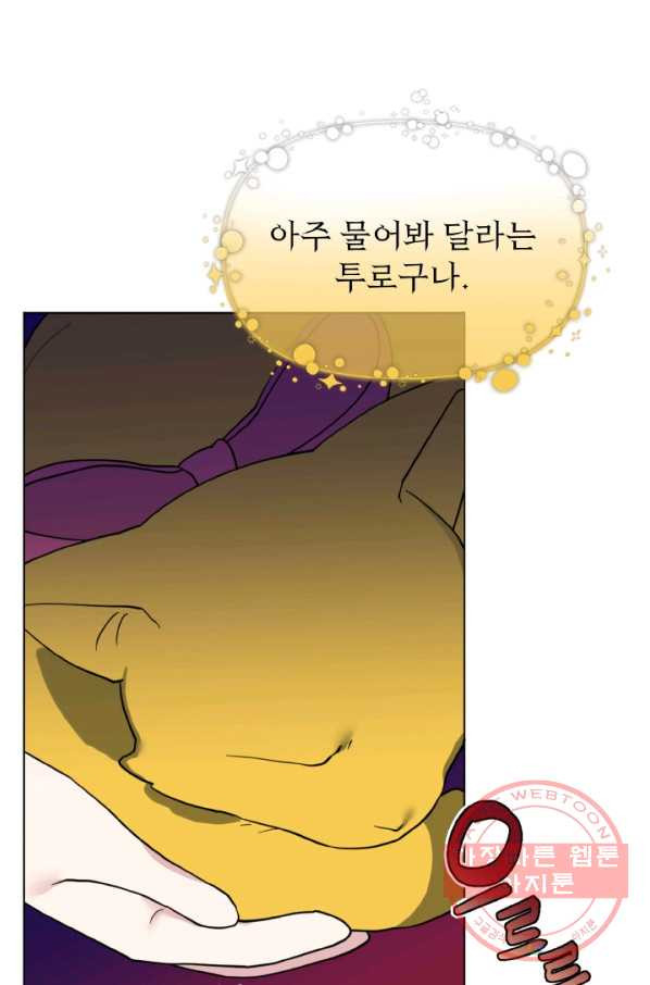 1629080724897.jpeg