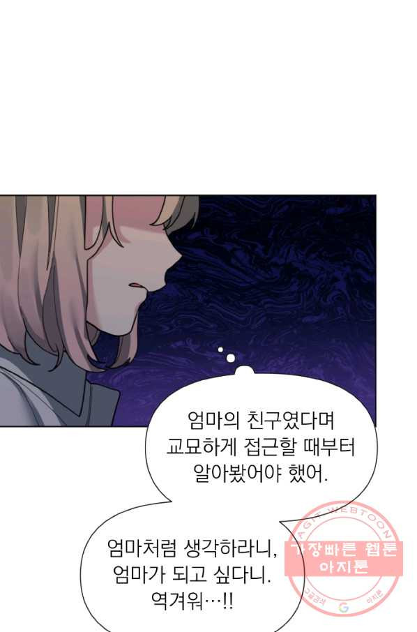 1629080727847.jpeg