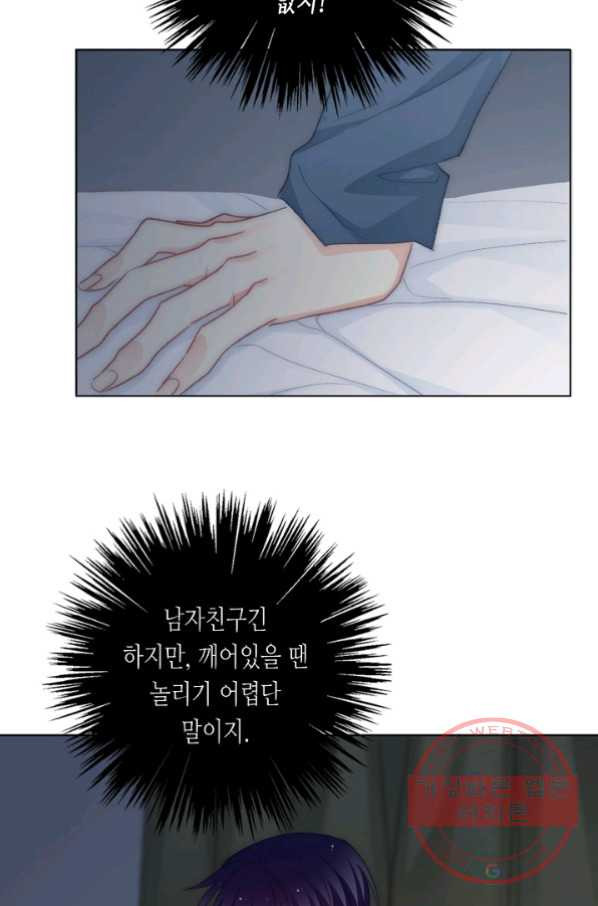 1629146442501.jpeg